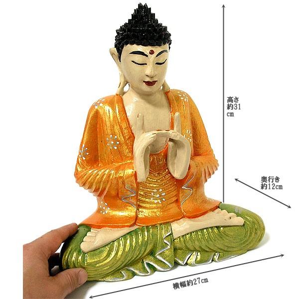 木彫りの仏陀 坐像 D [H.31cm] アジアン雑貨 バリ雑貨 おしゃれな 癒しの置物 仏像コレクション