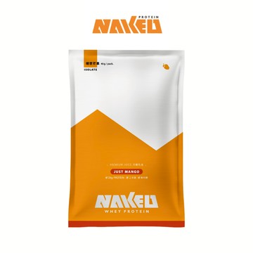 絕世芒果 分離乳清蛋白 10包組 | 營養師監製 | 日常補充推薦 |NAKED裸肌官方賣場