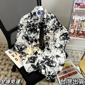 速.發 水墨畵短袖花襯衫男高街潮牌夏季薄款寬鬆痞帥高級感休閒襯衣外套 台出