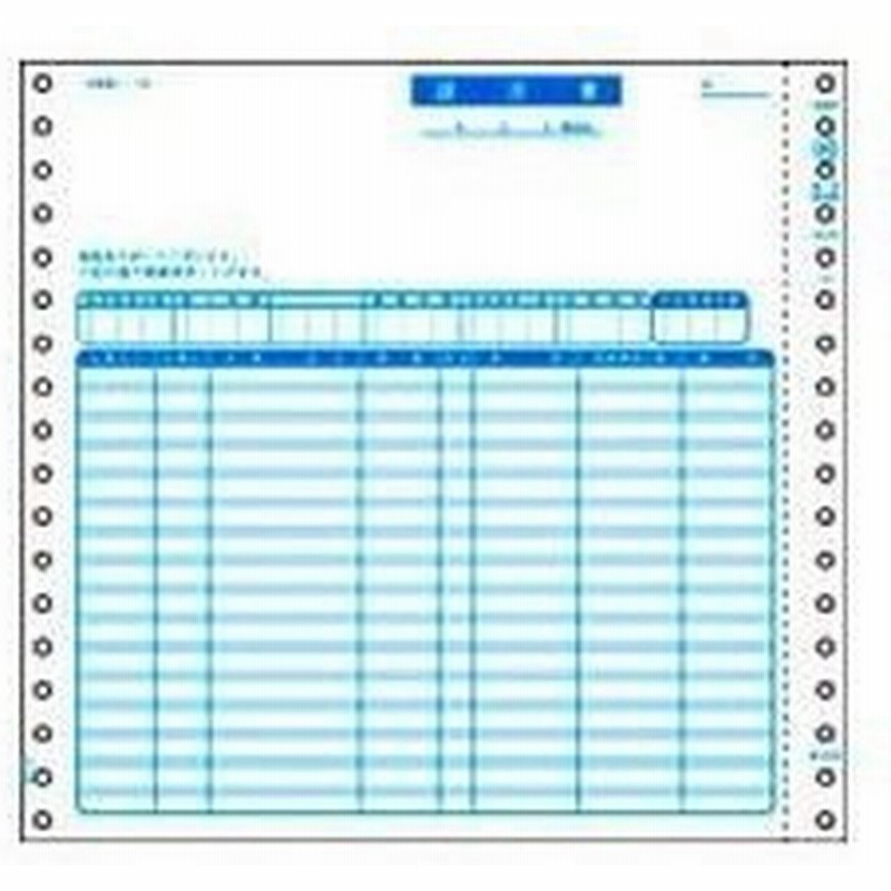 日本産】 ヒサゴ 請求書 品名別 A4タテ BP0307 1箱 500枚 ヒサゴ 請求書(品名別) A4タテ BP0307 1箱(500枚)