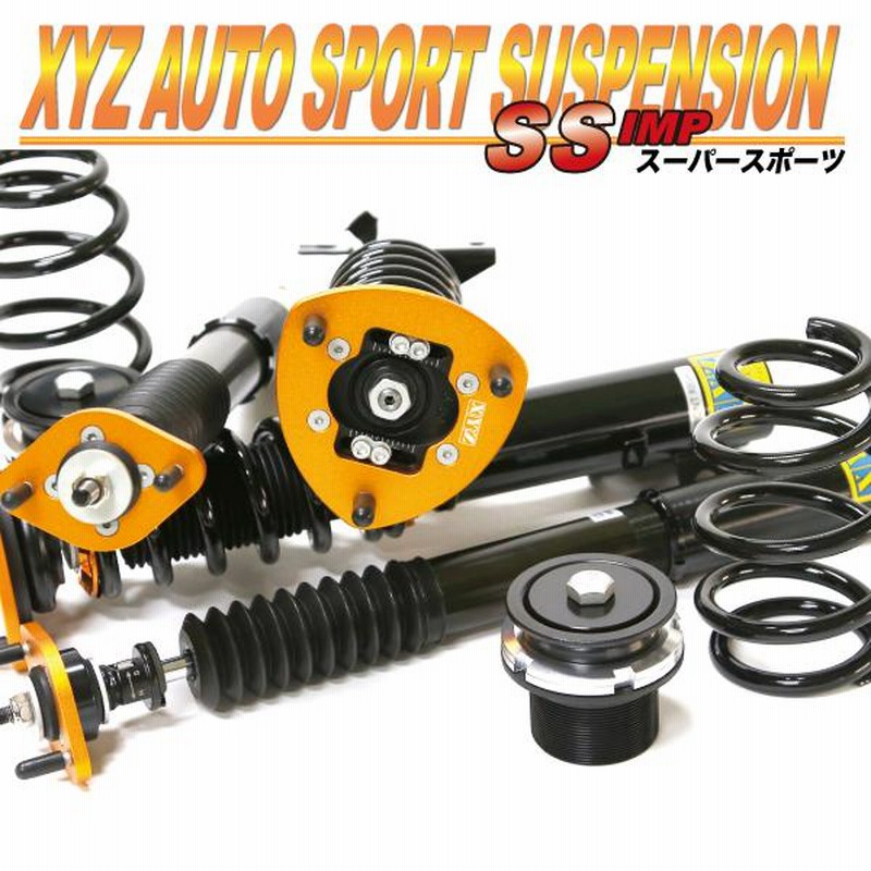 XYZ 車高調 PEUGEOT プジョー 208 GTi (A9C5G04) SS Type-IMP SS-PE16 