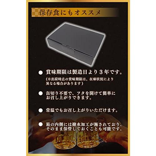 缶詰 ギフトセット 缶つま ビールに合う 高級缶詰セレクション 6種類 牛すじこんにゃく 赤城山麓豚角煮 赤鶏さつま炭火焼き ペッパークラブ 広島産燻