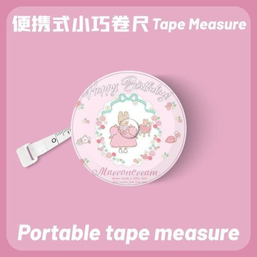 ✨元氣新品✨茉莉兔可愛卡通捲尺迷你2m米量尺量衣服軟尺腰圍三圍身高測量尺TYDJ