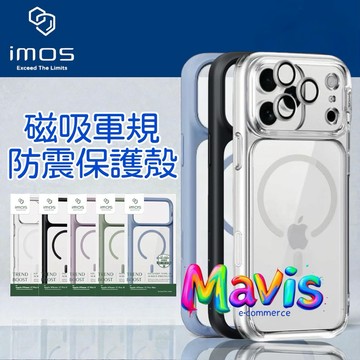 imos iPhone 17 Pro Max 6.7 磁吸殼軍規保護殼防摔殼手機殼 MagSafe