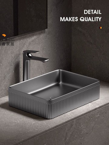 免運 台上盆 洗手盆 小戶型陶瓷盆 面盆 金屬質感鈦銀灰衛生間條紋方形陶瓷洗臉盆陽臺藝術盆一體臺上盆特惠/新品特價 工廠直銷 可開立發票 5H714