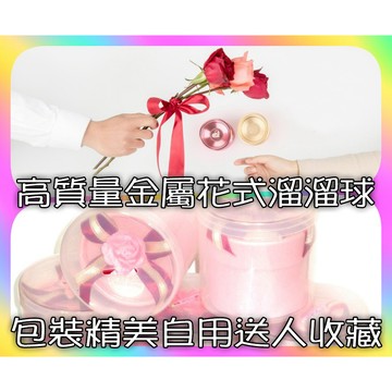 奇妙 溜溜球 Clover 高質感 性能卓越 做工精美 1A 專業YOYO 好看又好用 精美禮盒包裝 送禮 花式 悠悠球
