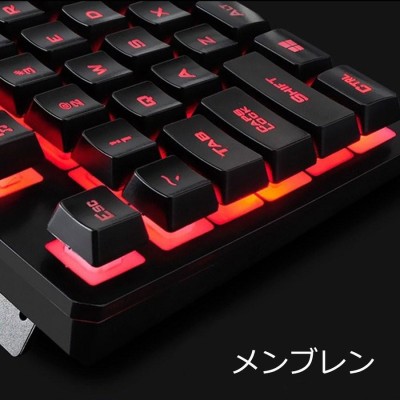 キーボード マウス 最新モデル ゲーミング コンバーターセット