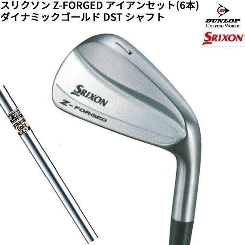 逆輸入 スリクソン zフォージド S200 Z-FORGEDアイアン 6本セット（＃5〜9、PW）DG - DUNLOP -  reachahand.org