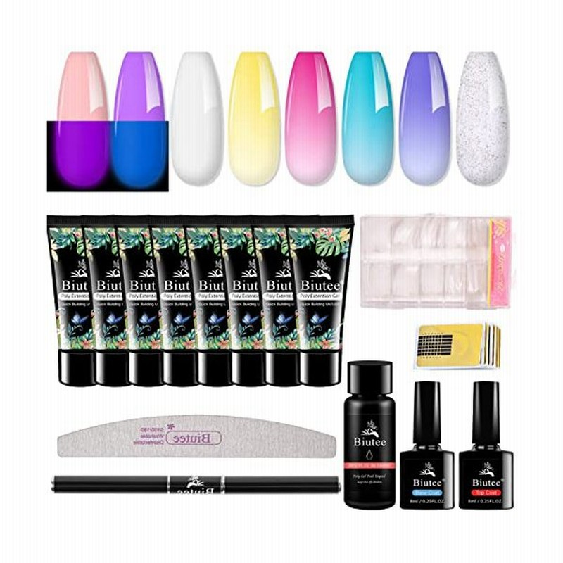 Biutee 長さだしジェル ポリジェル 温感変色 グローネイルジェル 15ml 8色から選べ 長さ出しチップ モデルガイド Poly Gel ネイル 通販 LINEポイント最大0.5%GET LINEショッピング Biutee 長さだしジェル ポリジェル 温感変色 グローネイルジェル 15ml 8色から選べ 長さ出しチップ モデルガイド Poly Gel ネイル 通販 LINEポイント最大0.5%GET LINEショッピング
