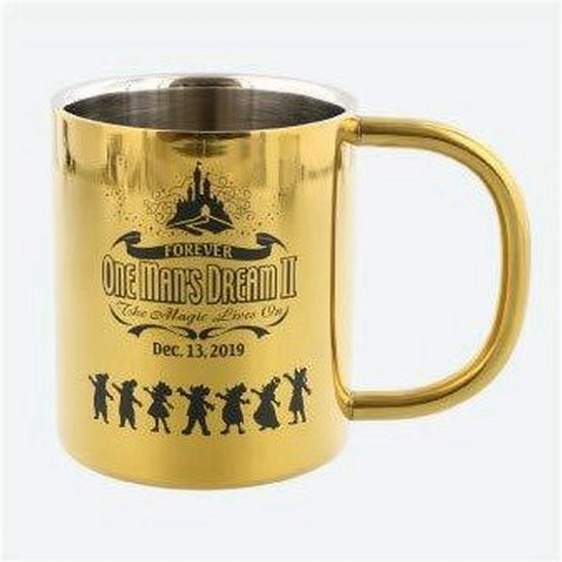 ディズニー マグカップ ステンレス ワンマンズ ドリームii ザ マジック リブズ オン 東京 ディズニーランド ディズニーリゾート Tdr フォーエ 通販 Lineポイント最大0 5 Get Lineショッピング