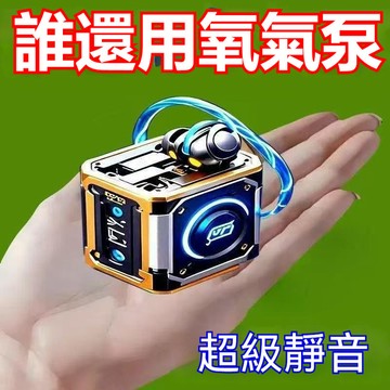 有貨在臺😘99免運🙌魚缸氧氣泵打氧機增氧機養魚超靜音增氧泵小型增氧打氧泵漁具套裝