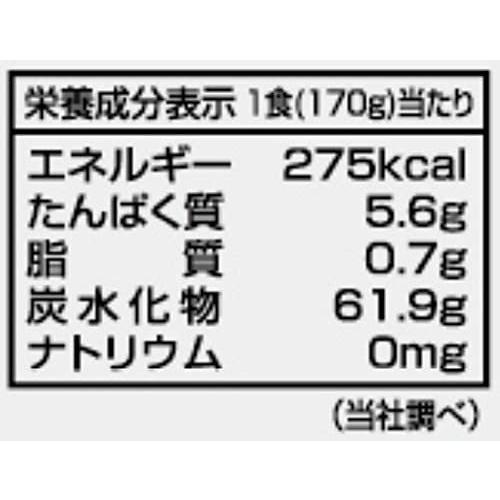ヤマモリ ジャスミンライス 170g×4個 (170グラム (x