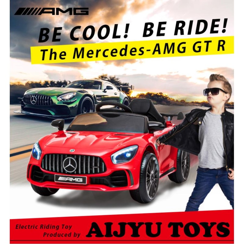 AIJYU TOYS 電動乗用ラジコン 電動乗用カー メルセデス ベンツ AMG GT