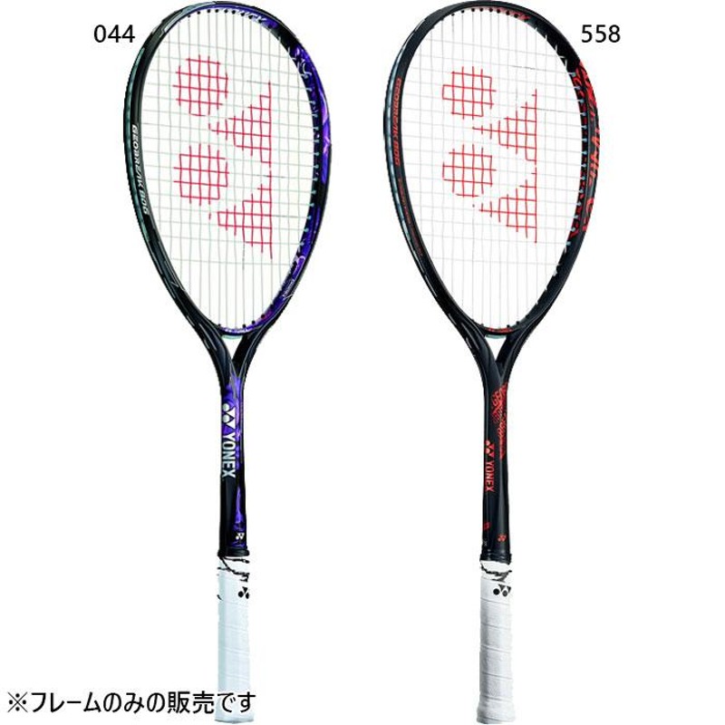 【美品】YONEX ジオブレイク80G 軟式テニスラケット テニス ラケットジオブレイク80S」の人気商品一覧 | 安い商品を