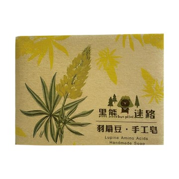 羽扇豆手工皂  130g  1個