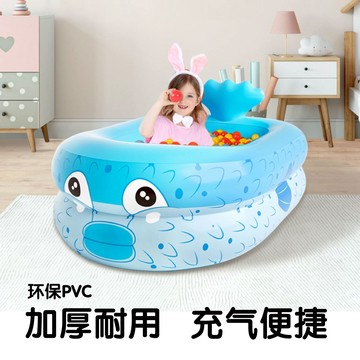【免運/可開票】 游泳池 游泳桶 充氣遊泳池 充氣游泳池氣鼓魚球池室內嬰兒0到4歲家用卡通戲水池球池加厚圍欄