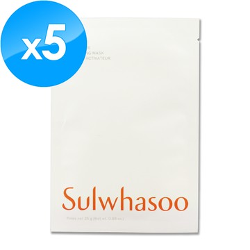 《Sulwhasoo 雪花秀》潤燥養膚精華面膜-單片 25g x 5