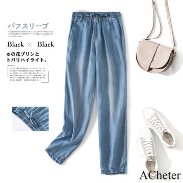 【ACheter】薄款天絲感復古水洗牛仔褲鬆緊腰九分冰絲蘿蔔哈倫長褲寬鬆# 121803(現貨+預購)