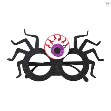 眼球款   2022新款萬聖節派對舞會裝扮道具裝飾眼鏡框