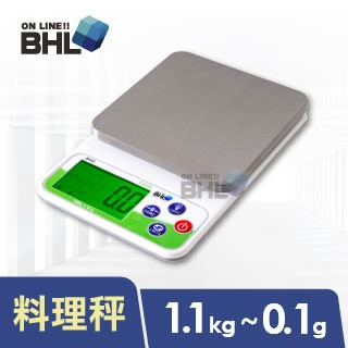 BHL 【電子秤】LCD夜光液晶烘培料理秤 BHG-1100