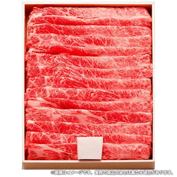内祝い 内祝 お返し 松阪牛 すきやき お取り寄せグルメ 肉 お歳暮 2023 ギフト セット 詰合せ メーカー直送 BS50-MA 食品 食べ物