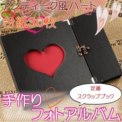 フォトアルバム 手作り アンティーク風 黒台紙 大容量 かわいい 台紙 ウエディング アルバム 結婚式 プレゼント 誕生日 アルバム 写真 雑貨 結婚祝い 寄せ書き 通販 Lineポイント最大0 5 Get Lineショッピング