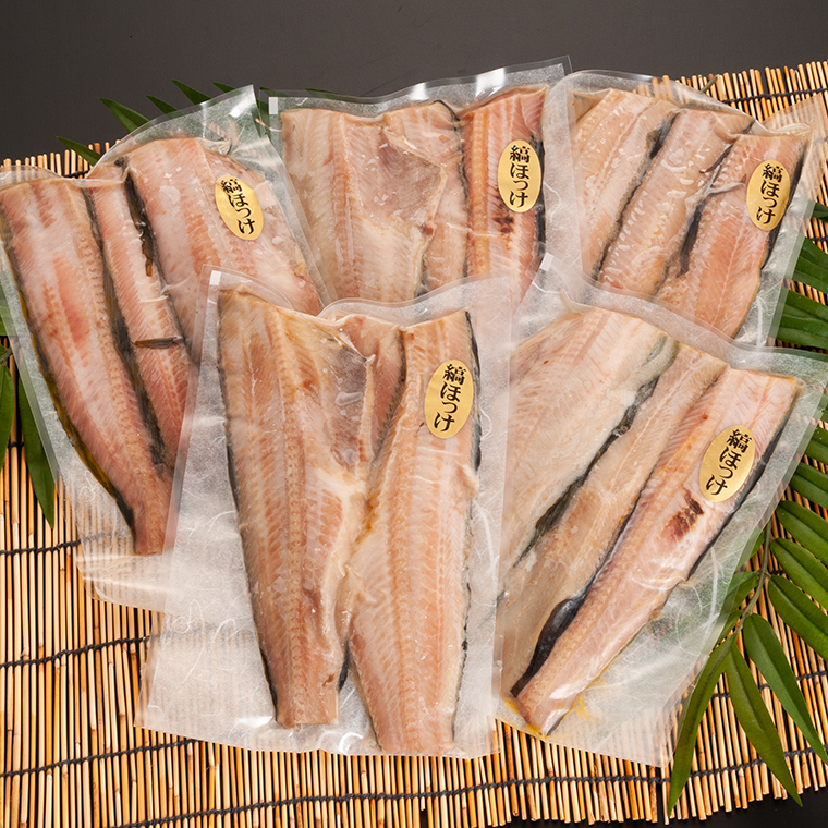 訳あり ほっけ 干物 規格外 2kg （500g×4袋） 不揃い 傷 訳アリ わけあり 業務用 冷凍 海鮮 魚介類 魚 さかな 工場直送