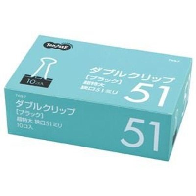 業務用200セット ジョインテックス ゼムクリップ 小 1000個 B299J