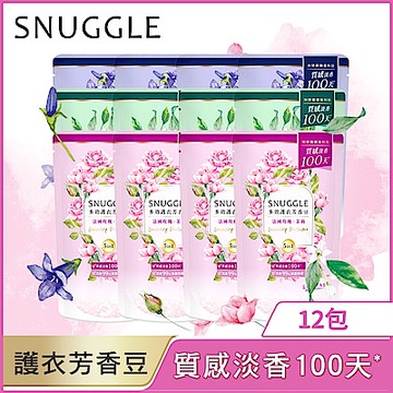 Snuggle 熊寶貝多效護衣芳香豆/香香豆補充包_箱購300mx12(多款任選)