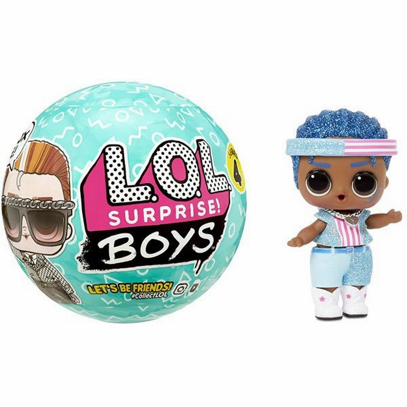 Lolサプライズ グッズ ボーイズ シリーズ4 ドール 人形 男の子 プレゼント 兄弟 通販 Lineポイント最大0 5 Get Lineショッピング