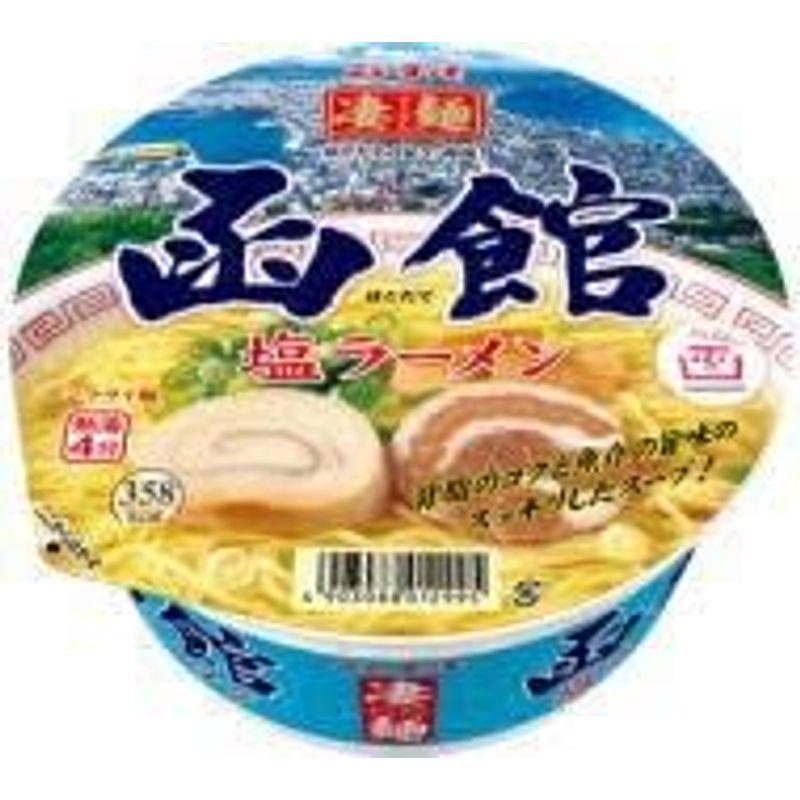 ヤマダイ ニュータッチ 凄麺 繁盛店ラーメン ご当地名入り ラーメン 逸品シリーズ コラボ 24個セット