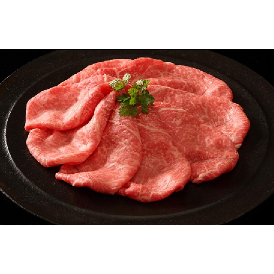 お取り寄せ グルメ ギフト 産地直送 肉惣菜 肉料理 すき焼き 家 ご飯 巣ごもり 熊本プレミアム「和王」 すき焼き