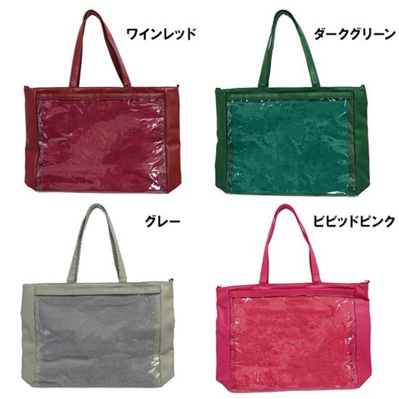 痛バッグ 痛バック ビニールバッグ 痛バ トートバッグ BAG バッグ