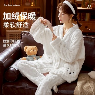 珊瑚絨睡衣女冬季2021年新款加厚可外穿網紅秋天法蘭絨家居服套裝