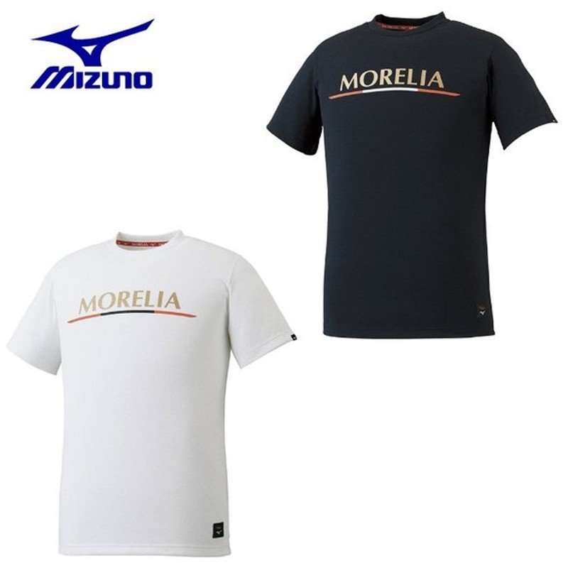 ミズノ サッカーウェア プラクティスシャツ 半袖 メンズ 35thモレリアtシャツ P2ma0900 Mizuno 通販 Lineポイント最大0 5 Get Lineショッピング