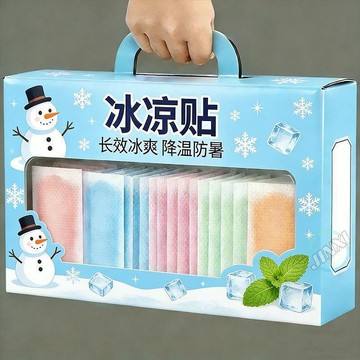 臺灣出貨🎊冰貼降溫冰涼貼清新醒神清涼降溫學生夏季解暑神器手機散熱降溫大減價🎁