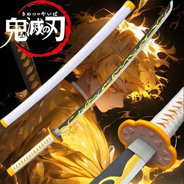 台現免運💛鬼滅之刃日輪刀一米木刀學生動漫時透無一郎炭治郎甘露寺cos道具
