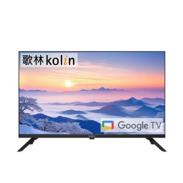 (無安裝)Kolin歌林 32吋FHD連網智慧顯示器KLT-32GU05