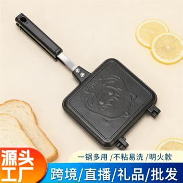 跨境不粘面包吐司烘焙煎鍋家用煎餅三明治蛋糕烤盤模具廚房神器