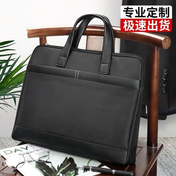 輕奢公文包文件包兩用文件袋小尺寸分層出差女男手提拉鏈2021新款