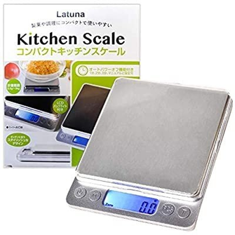 キッチンスケール はかり デジタル Latuna デジタルスケール スケール 計量器 0.1g単位 3kg キッチン クッキングスケール 測り 通販  LINEポイント最大0.5%GET | LINEショッピング