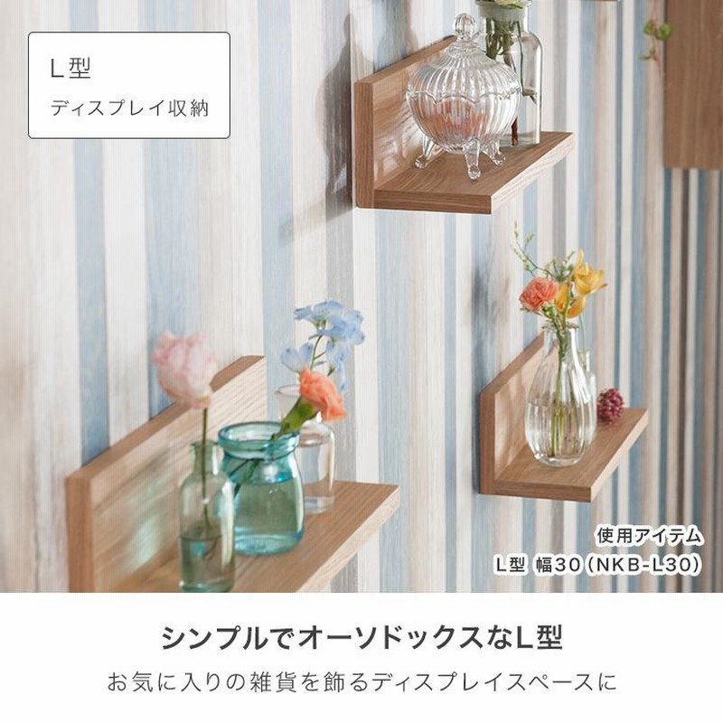 螺鈿飾り棚 中古品 螺鈿飾り棚(輸入品です。) 程度良です。