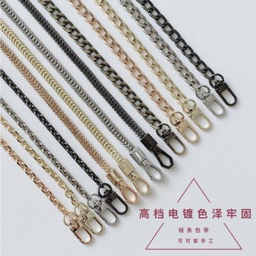 高檔口金包包鏈條/包帶斜跨肩帶手拎包鏈包帶掛鍍不掉色