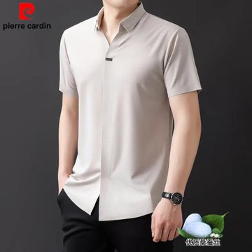 皮爾卡丹高檔男士剪刀領桑蠶絲短袖T恤夏季薄款無痕純色POLO衫男