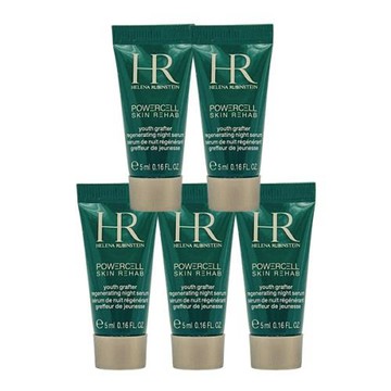 Helena Rubinstein HR赫蓮娜 綠寶夜間修護安瓶 5ml*5入組(航空版)