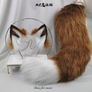 狐貍耳 手作獸耳KC 獸尾狼耳貓耳頭飾lolita尾巴COSPLAY發箍發夾