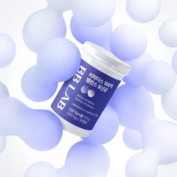 BB LAB Bifidus 10 Billion Balance Probiotics 350mg * 30 Capsules (1-month supply)