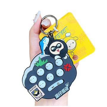 【啾愛你】新款正版授權蛋仔派對打地鼠鑰匙扣-黑色