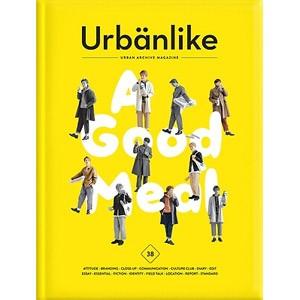 韓国女性雑誌 URBANLIKE（アーバンライク） 38号 ： 都会人の食事 A Good Meal (NCT DREAM表紙 イ・ジェフン、pH-1記事)