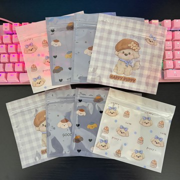 台灣現貨🎀可愛小狗夾鏈袋 自封袋 禮物袋 收納袋 包裝袋 密封袋 幼兒園禮物袋 小號雜物包裝整理袋 可愛小狗